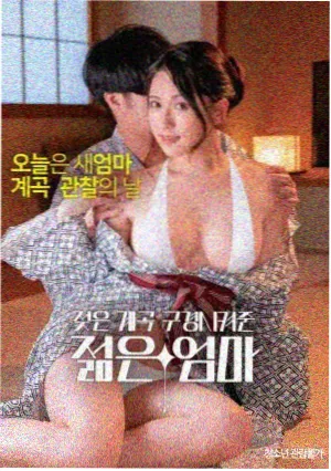 千与千寻剧照