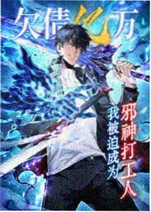 天堂电影院剧照